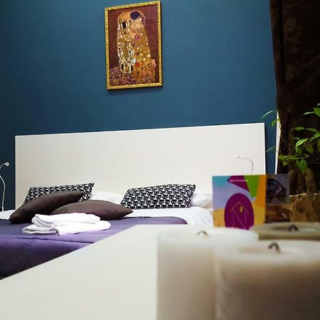 Holiday Naples Art Rooms Екстериор снимка
