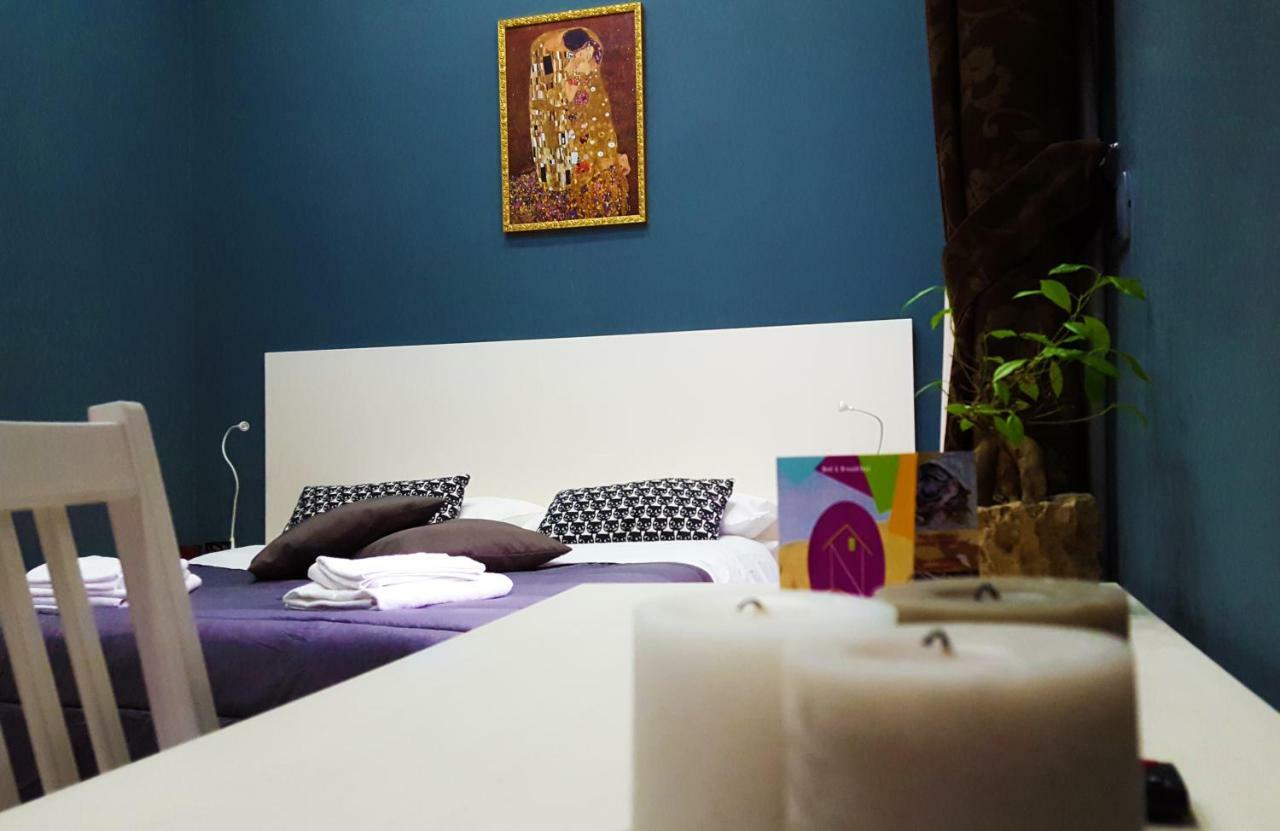 Holiday Naples Art Rooms Екстериор снимка